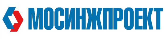 АО «Мосинжпроект»